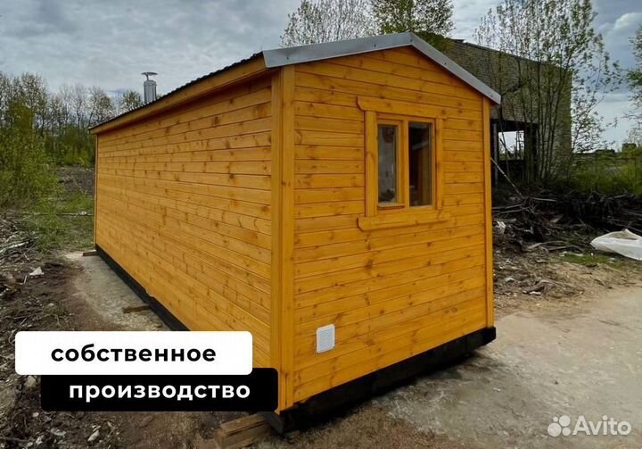 Готовые мобильные бани 6х2,3м