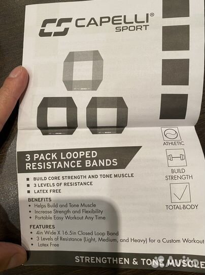 Резинка для фитнеса