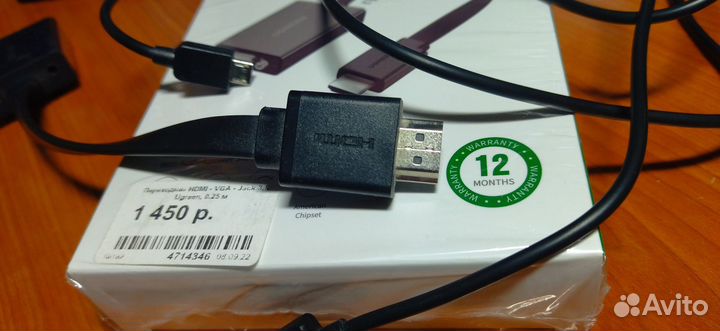 Переходник с hdmi в VGA