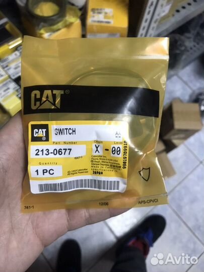 Датчик уровня масла CAT 213-0677