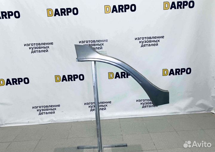 Арки для Volkswagen Touareg 2002-2010 (GP)