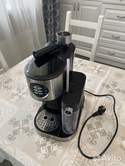 Кофеварка рожковая kitfort