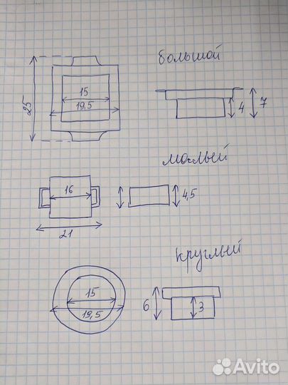 Frank Moller форма для выпечки
