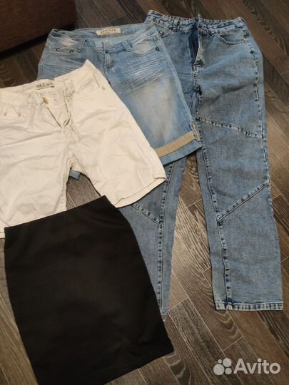 2 пакета вещей