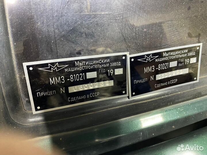 Изготовление шильдов табличек на катера моторы