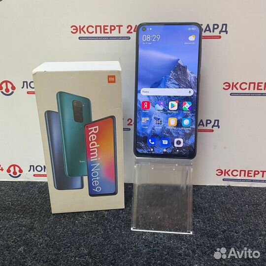 Смартфон Xiaomi Redmi Note 9 3/64GB (А)