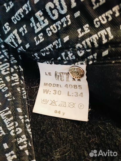 Вещи мужские пакетом 52