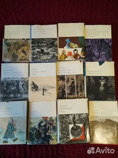 Библиотека всемирной литературы