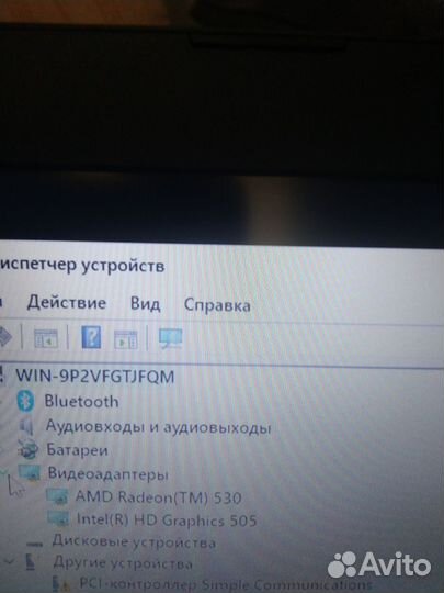 Lenovo ideapad 320 15iap