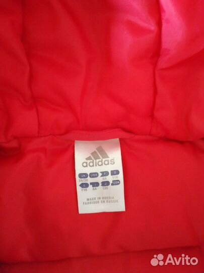 Adidas комбинезон