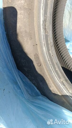 Goform GH-18 225/55 R18 98V