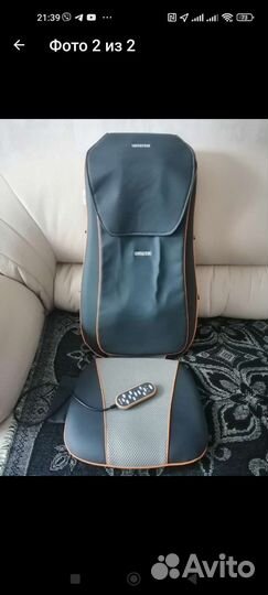 Массажная накидка yamaguchi