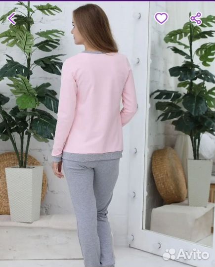 Костюм спортивный для беременных