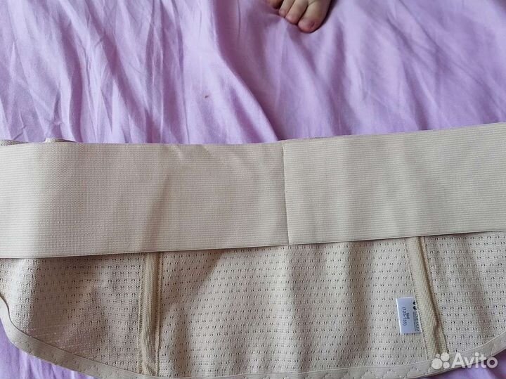 Бандаж дородовой