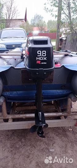 Продам лодочный мотор HDX 9,8