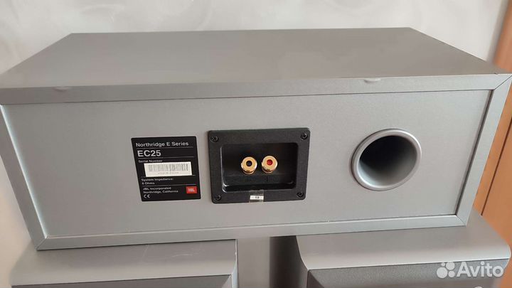 JBL Northridge E80 EC25 E150/230