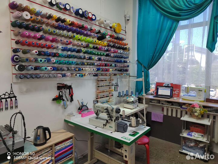 Ателье Мытищи