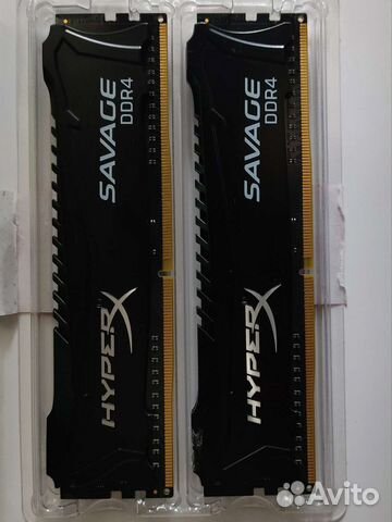HyperX Savage 8GB (2x4GB) - DDR4 2133 XMP CL13