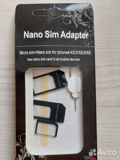 Адаптеры для sim-карты + ключ от слота