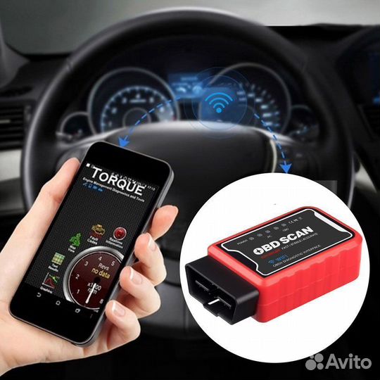 Автосканер адаптер ELM327 WiFi v1.5