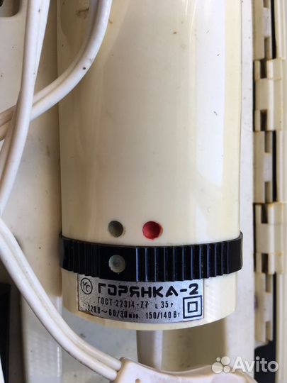 Фен горянка-2