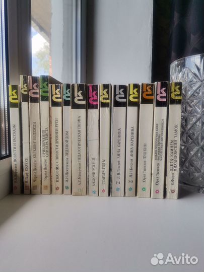 Книги из серии 