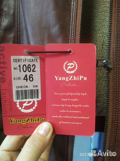 Куртка мужская новая