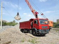 Доставка песка, щебня. Услуги самосвалов