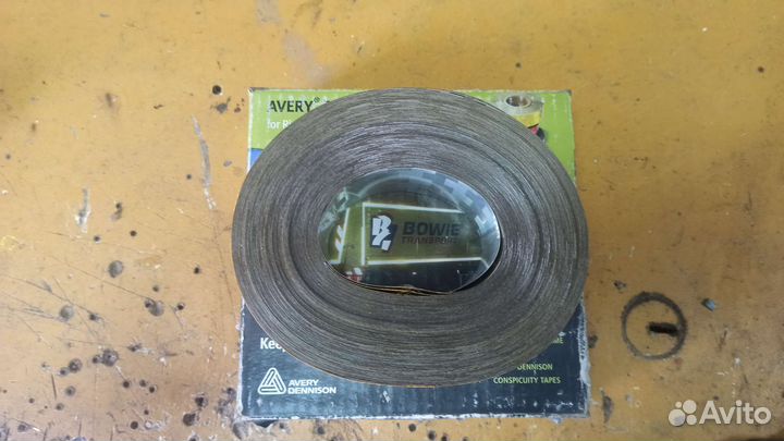 Светоотражающая лента 50мм