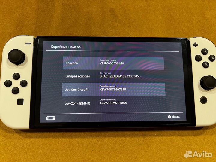 Nintendo switch oled