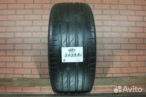 Nokian Tyres Hakka Black 235/45 R18