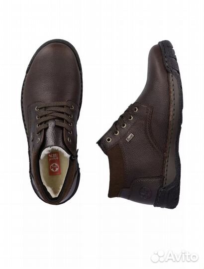 Ботинки зимние мужские 45 размер