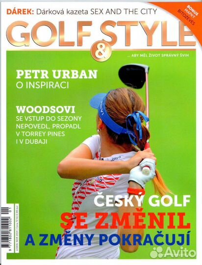 Golf & Style журнал о гольфе на чешском языке