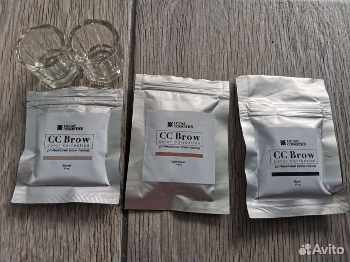 Хна для бровей 20гр cc brow