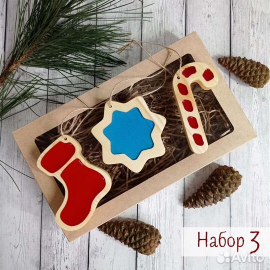 Подарочный набор игрушек на ëлку