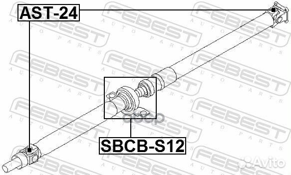 Подшипник опоры карданного вала;subaru impreza G12