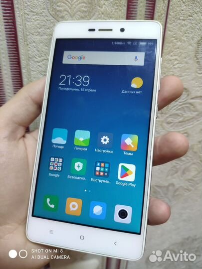 Xiaomi Redmi 3X, 2/32 ГБ