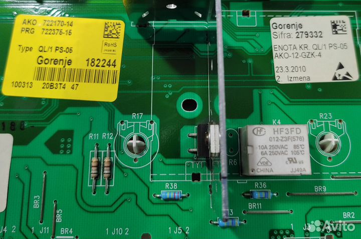 Панель с блоком Gorenje и Hansa