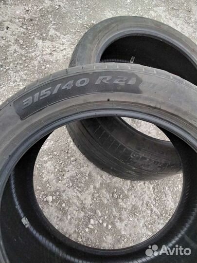 Pirelli P Zero 315/40 R21 111Y
