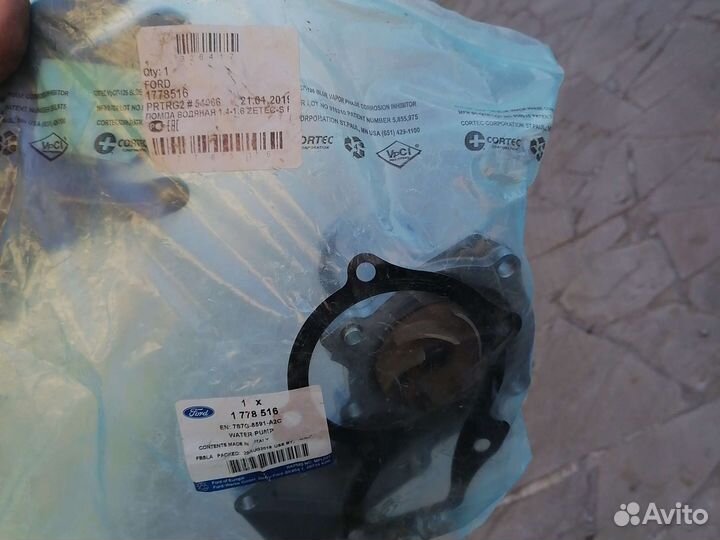 Помпа ford focus 2 1.6
