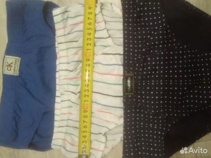 Трусы мужские СССР