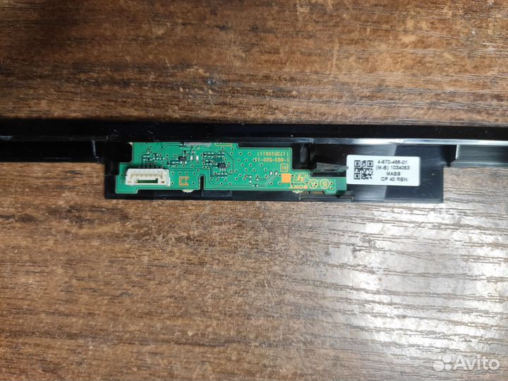 Запчасти для телевизора Sony KDL-40RE353