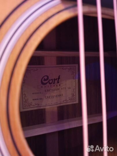 Премиальные гитары массив