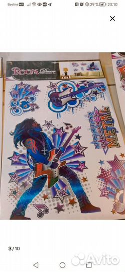 Наклейки для декора