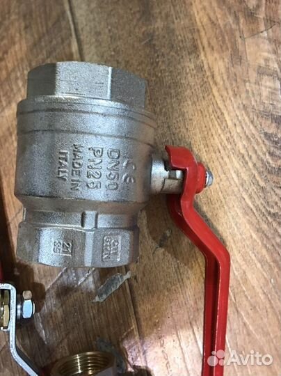 Кран шаровый