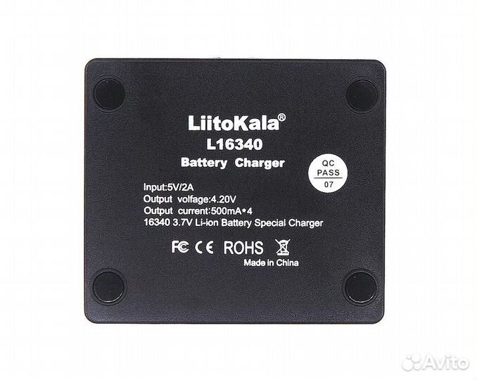 Зарядное устройство Liitokala Lii-16340