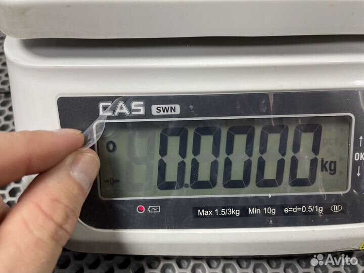 Весы кухонные