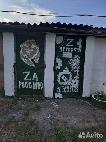 Разрисовка гаражей