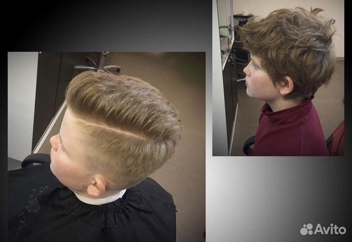 Модели на стрижки