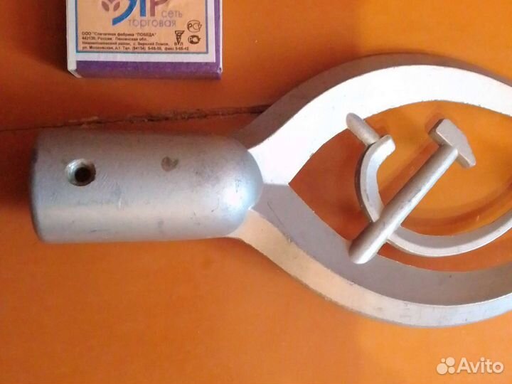 Флагшток СССР наконечник на флаг